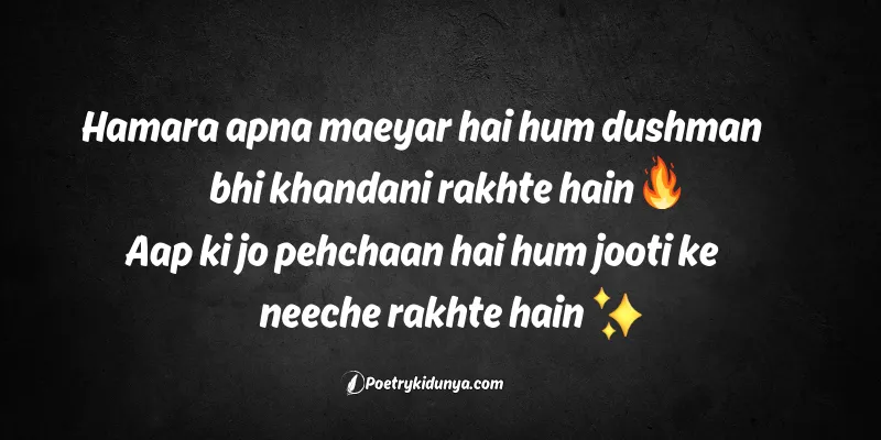 Attitude Poetry Copy Paste in Roman English