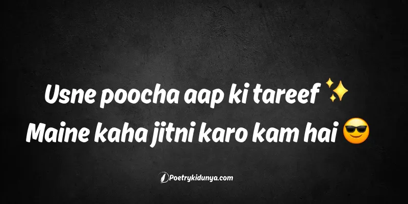 joker Attitude Poetry  2 Lines SMS in Roman English
